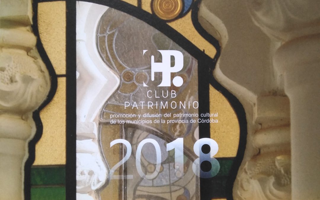 FIRMA CONVENIO CLUB PATRIMONIO